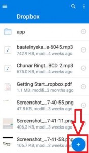Cómo cargar varios archivos a Dropbox desde un teléfono Android